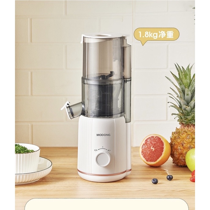 CHÍNH HÃNG - MÁY ÉP TRÁI CÂY MODONG - Bảo hành 6 tháng