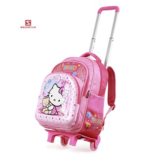 BALO CẨN KÉO HỌC SINH CẤP 1 HAVIN  HV 219 MỚI NHẤT