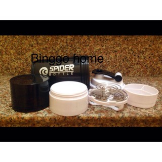 Bình lắc 3 ngăn 500~800ml