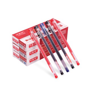 Bút Mực Nước Màu Đỏ Ngòi 0.5mm 0.38