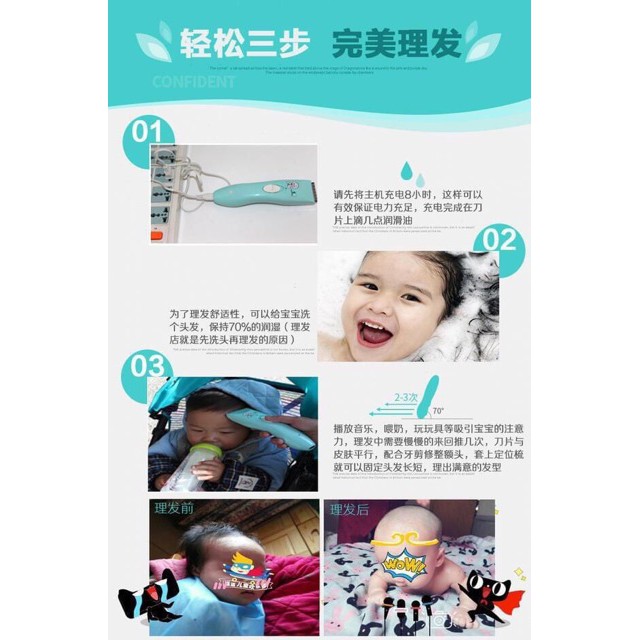 Tông đơ cắt tóc cho bé Toir, tăng đơ trẻ em hớt tóc an toàn, máy êm dễ sử dụng
