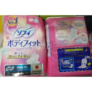 Băng vệ sinh Sofy body fit 21cm cánh- 22 miếng