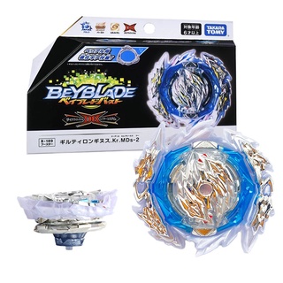 Con quay đồ chơi Beyblade BURST DB B-189 Guilty Longinus Kr.MDs-2 b189 với trình khởi chạy ruler