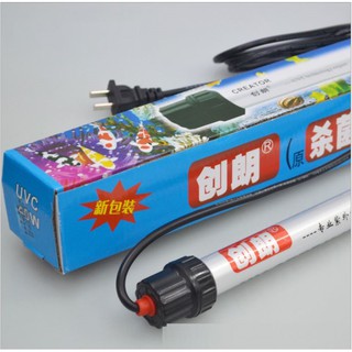 Đèn UV Diệt Tảo Diệt Khuẩn (6W 10W 15W 20W)