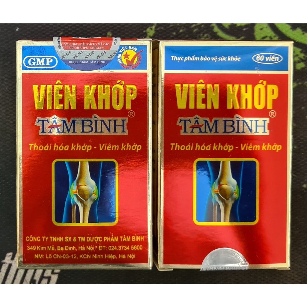 Viên Khớp Tâm Bình (Lọ 60 viên) - Hỗ trợ thoái hóa khớp, viêm khớp