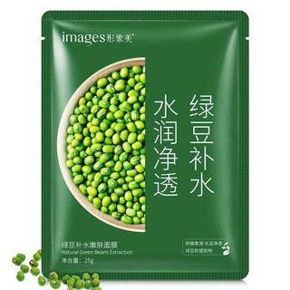 Mặt nạ đậu xanh Images mờ thâm hiệu quả ( nấm rơm shop)