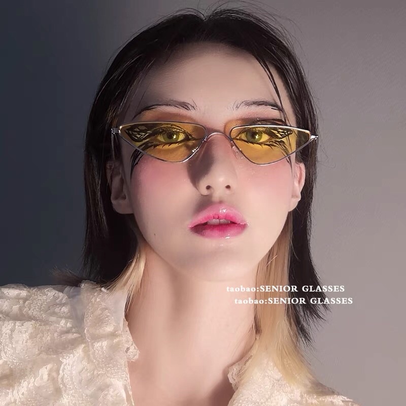 Kính râm tam giác gọng nhỏ 2022 mới cá tính kính mát hip hop hipster nữ