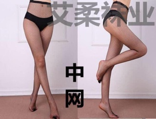 Quần tất lưới nữ ( có sẵn )