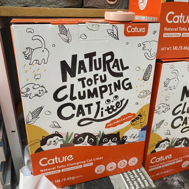 Cát đậu nành Tofu Cature hương Sữa, túi 7L (2,8Kg), Cát vệ sinh cho Mèo không bụi, khử mùi trong phòng kín