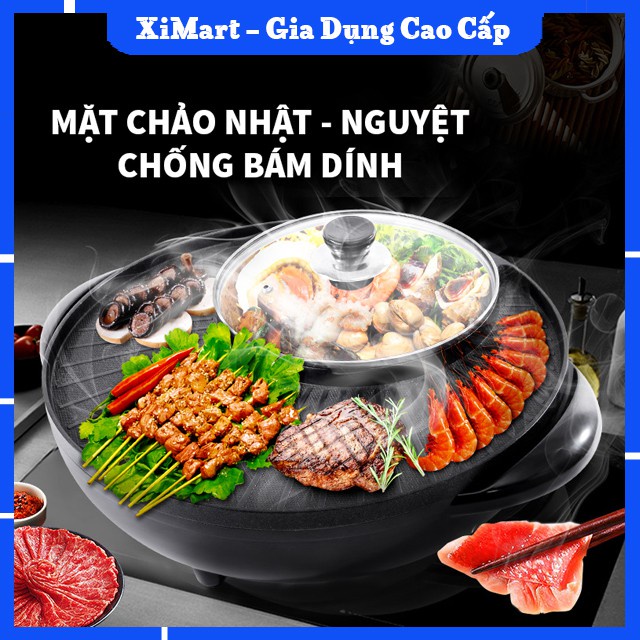 [SALE 3 NGÀY] Nồi lẩu điện tích hợp bếp nướng đa năng 2 trong 1, vừa ăn lẩu và nướng công suất 1600W, dung tích 1,8L.