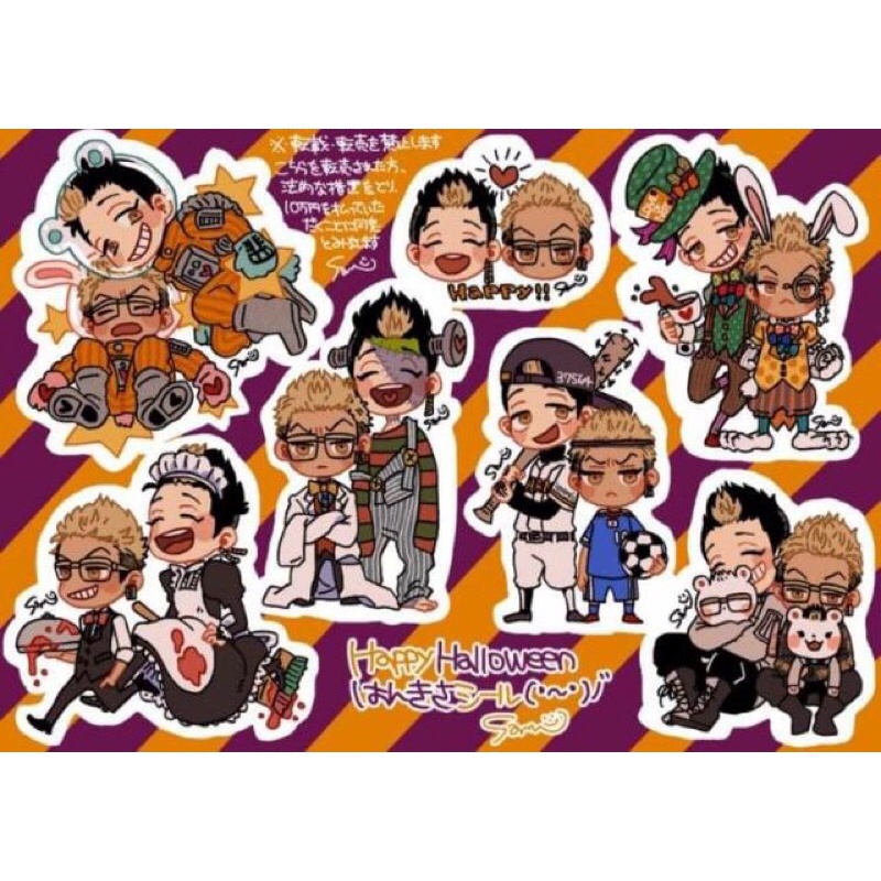 In sticker theo yêu cầu  trang trí sổ tay , lap top, đàn guitar..