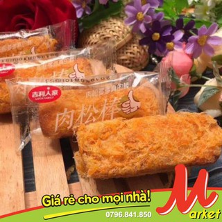 【Vivianshop】[ 1 cái] Bánh Ruốc Gà Cây- Bánh Bông lan que