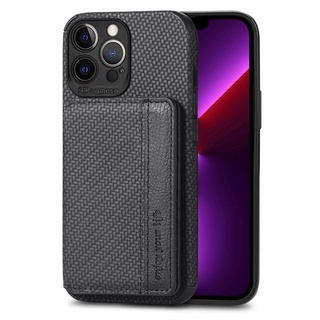 Ốp Điện Thoại Chống Sốc Có Giá Đỡ Từ Tính Cho iPhone 11 Pro MAX X XS XR XS MAX 6 6s 7 8 Plus