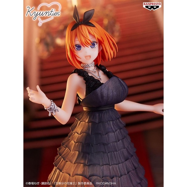 Mô hình Yotsuba The Quintessential Quintuplets Kyunties Yotsuba Nakano Figure
