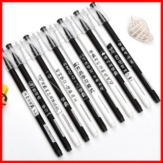 [BÚT SỈ] SET 2 BÚT BI NƯỚC NHẬT TRẮNG ĐEN dễ thương giá rẻ ngòi 0,5mm mực đen
