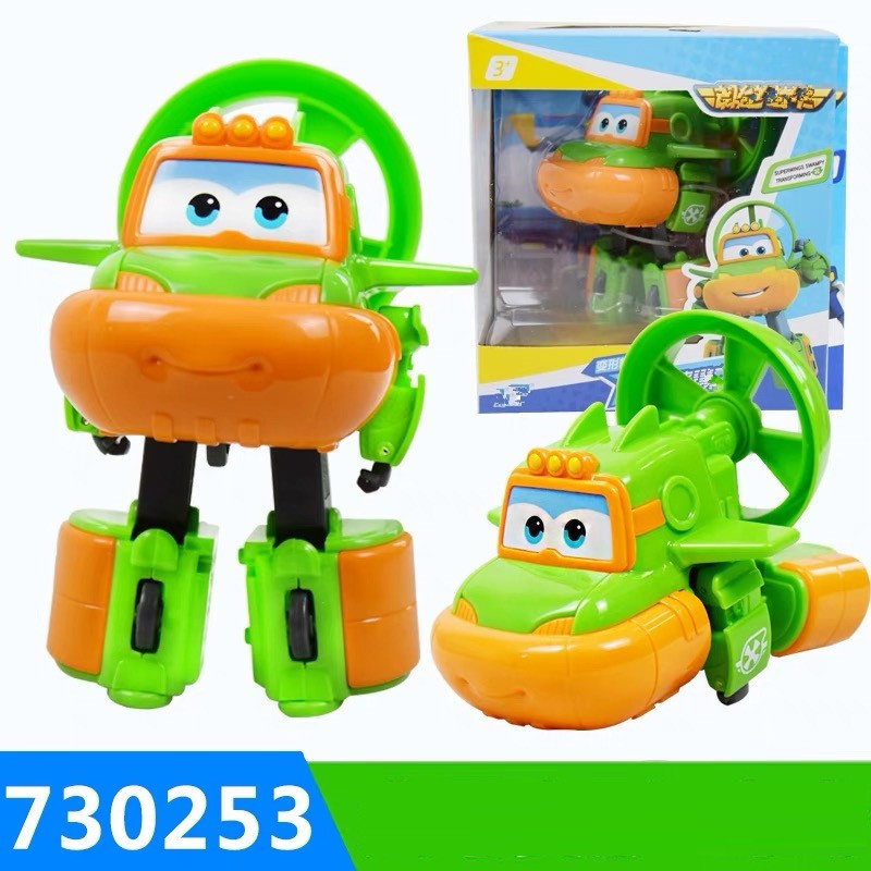 Máy bay - đội bay siêu đẳng [Free ship] Super Wings cở lớn