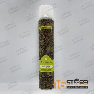 Gôm Xịt Tóc Macadamaia Siêu Nếp 320ml