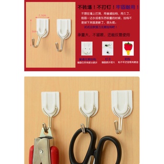 Vỉ 06 móc dính tường (móc dán tường) chắc chắn E716