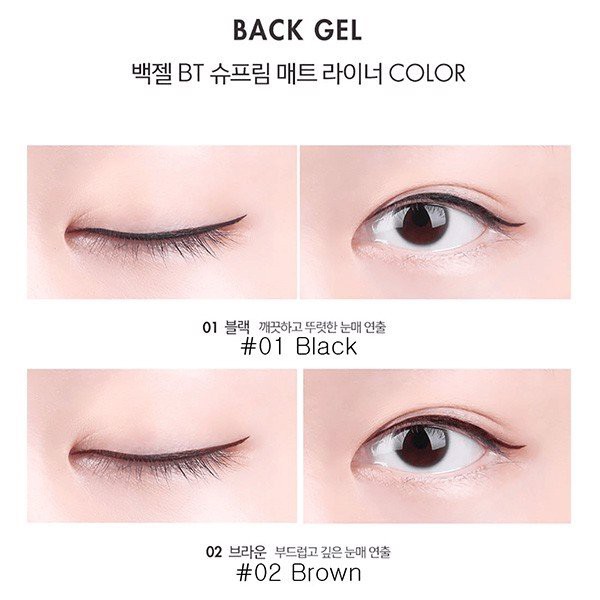 Gel kẻ mắt TONYMOLY Backgel Eye liner