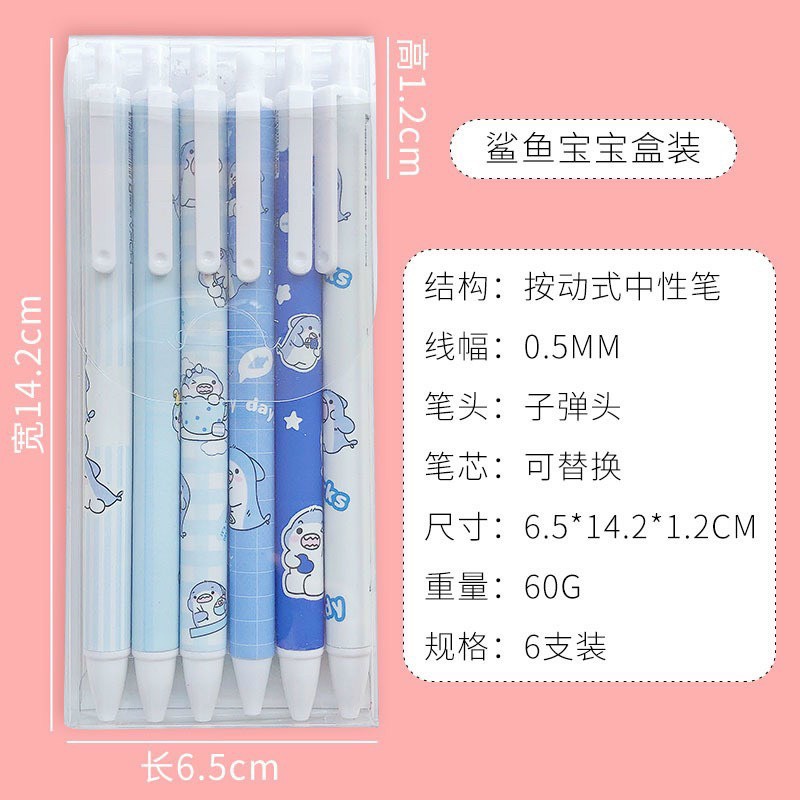 Set 5 cây bút nước các màu cực xinh