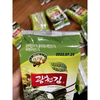 KIM ĂN LIỀN OLIVE TRÀ XANH 5g