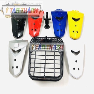 Rổ Sirius V5 Có Pas Nạ MS1916
