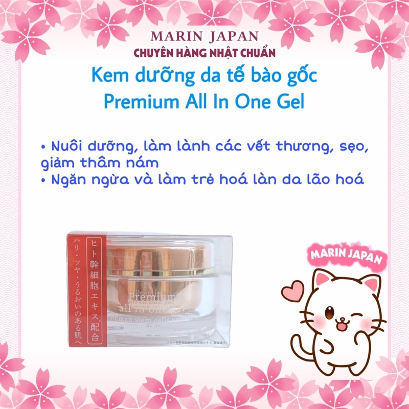 Kem dưỡng da tế bào gốc Premium All In One Gel Nhật Bản