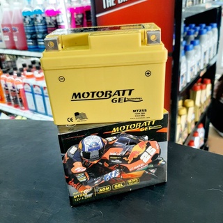 Bình ắc quy motobatt ex150 , wave 110, future , vision , airblade