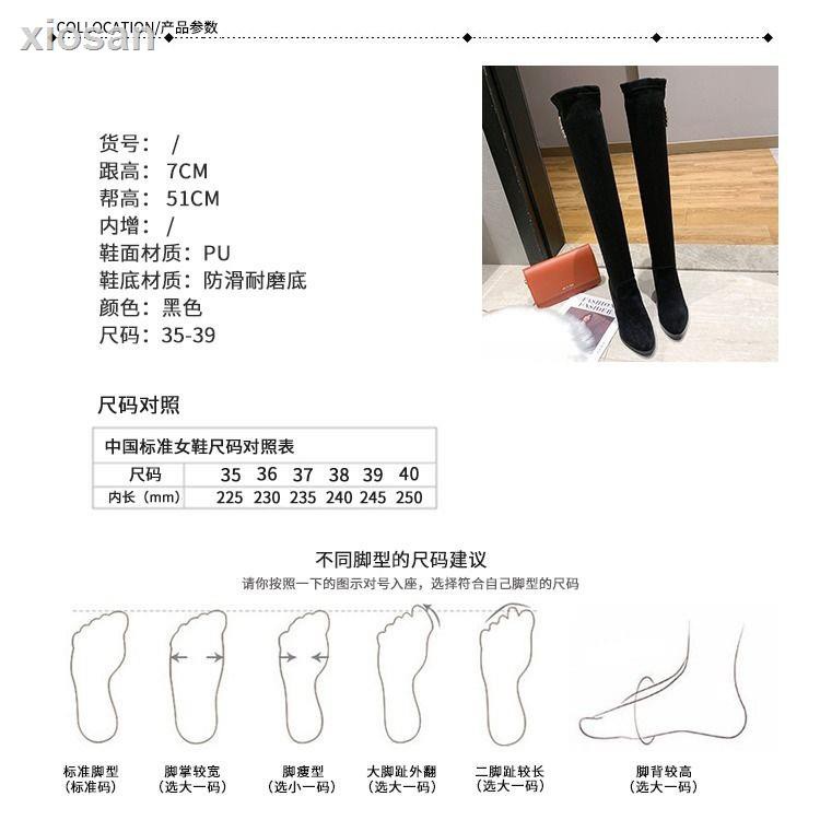Giày Bốt Cao Gót | BigBuy360 - bigbuy360.vn