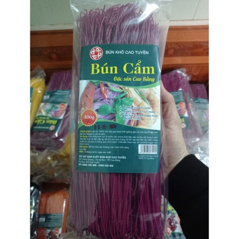 Giá rẻ nhất 500g Bún Cẩm Eatclean Healthy đặc sản Cao Bằng