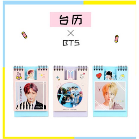 Lịch bts 2018 lịch v lịch jungkook thiết kế tiện lợi, độc đáo