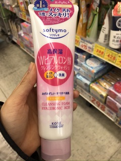 SỮA RỬA MẶT KOSE SOFTYMO NHẬT BẢN