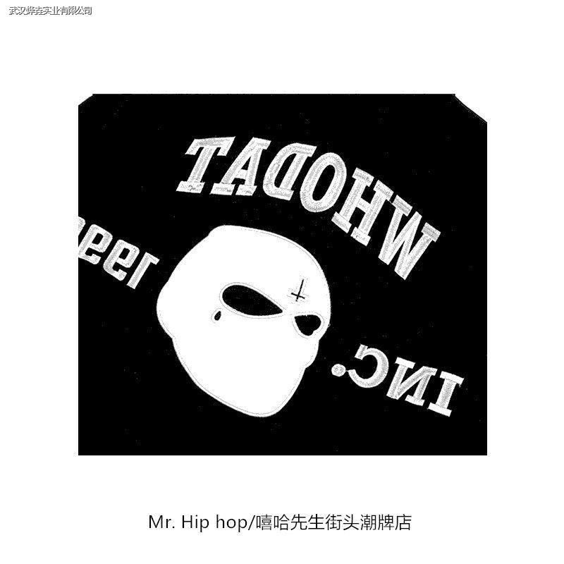 ஐ✿Áo khoác bóng chày dáng rộng in hình phong cách đường phố Mỹ cá tính cho nam | BigBuy360 - bigbuy360.vn