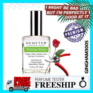 ✦GH✦ Nước hoa Pruning Shears by Demeter Cologne - 10мl