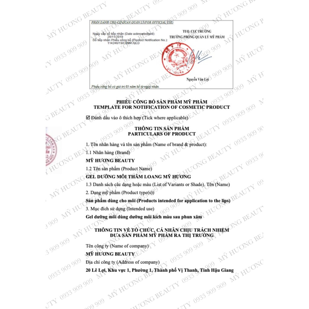 Dưỡng môi thâm loang Mỹ Hương | BigBuy360 - bigbuy360.vn