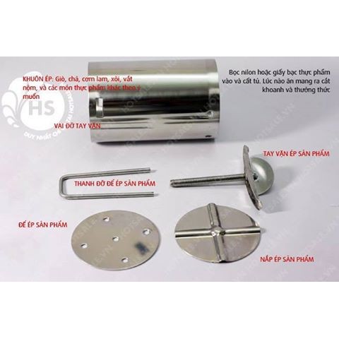 Khuôn làm giò bằng inox chắc chắn bền đẹp làm món ăn ngon cho gia đình