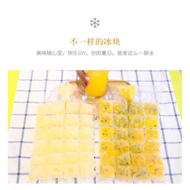 Bộ 10 Túi Làm Đá Viên