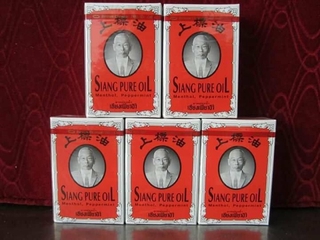 Dầu nước đỏ Thái Lan chai lớn 7ml