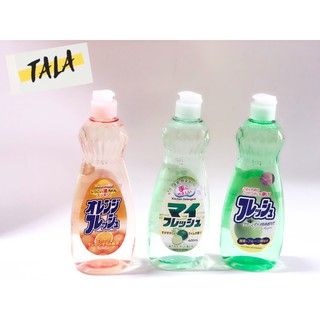 CHAI NƯỚC RỬA CHÉN BÁT HƯƠNG CAM/CHANH/TÁO 600ML ROCKET