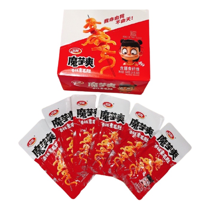 Sách bò NaTra ❤freeship❤ Sách bò cay Tứ Xuyên Ăn Liền - Lùn Con Food