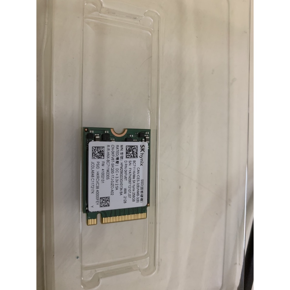 Ổ cứng SSD SK Hynix M.2 2242 -  256GB NVMe ( hàng tháo máy) | BigBuy360 - bigbuy360.vn