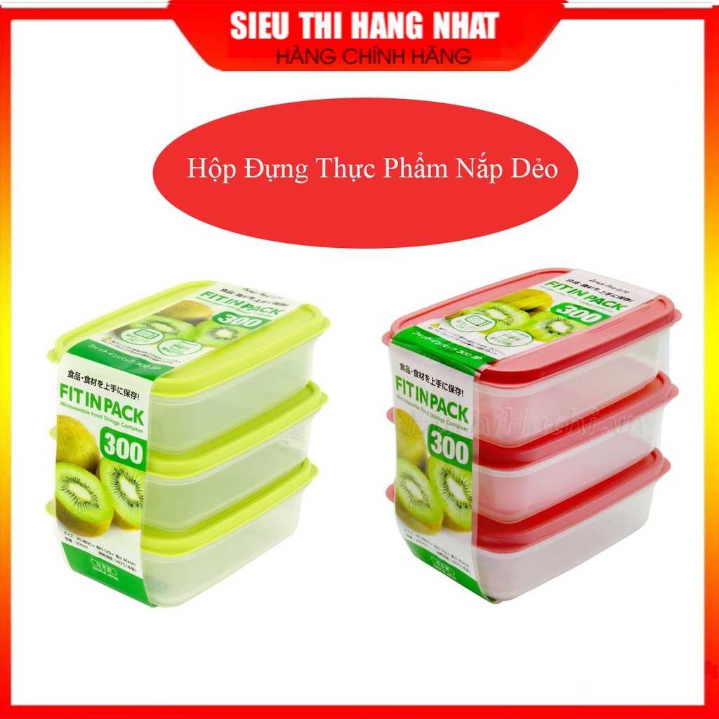 Hộp nhựa đựng thực phẩm nắp dẻo Fit in Pack ( set 3 hộp 300ml/ set 2 hộp 600ml/ hộp 900ml/  hộp 1350ml/ hộp 2200ml)