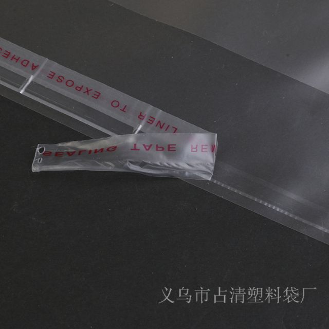 10kg Túi bóng kiếng opp miệng dán