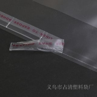 Túi bóng kiếng opp miệng dán(1kg)