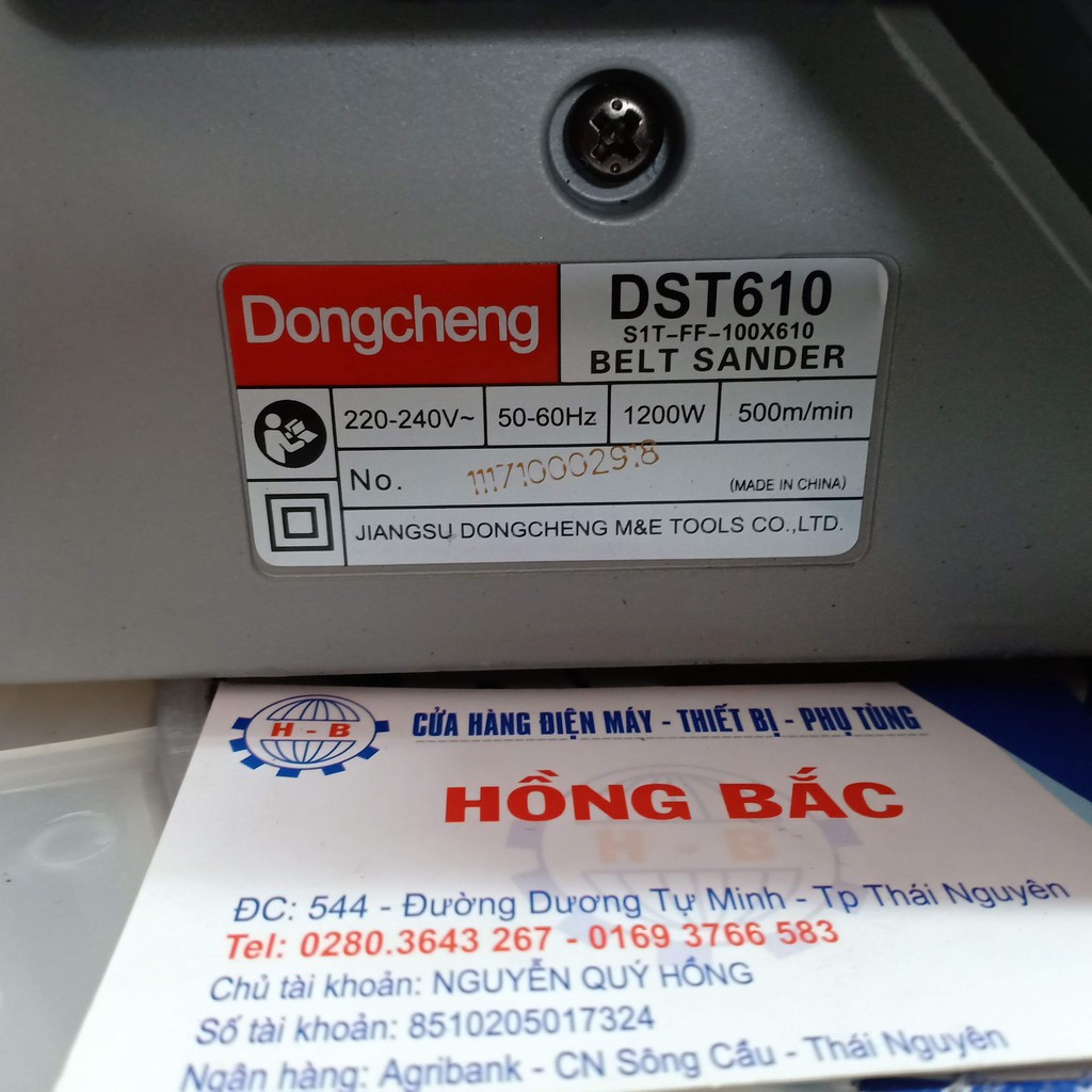 Máy Đánh Giấy Giáp Tăng Dongcheng DST610 Chuyên Dụng