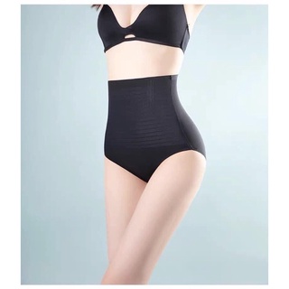 M332 Quần lót gen bụng tàng hình