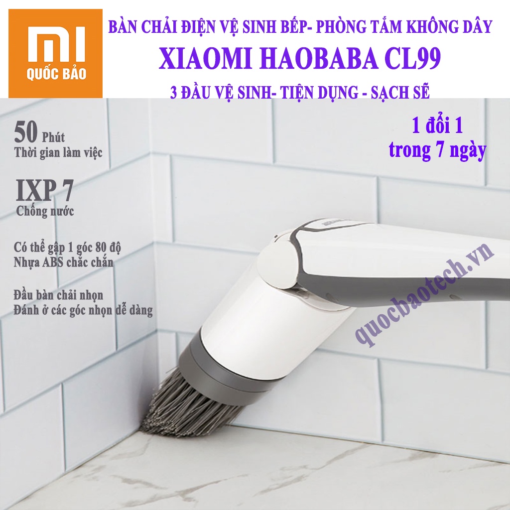 Dụng cụ vệ sinh nhà vệ sinh, nhà bếp không dây Xiaomi Haobaba CL99- Kèm 3 đầu bàn chải.