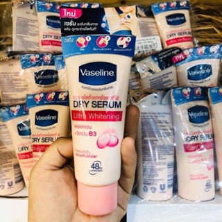 Combo 5 serum vaseline cho vùng nách