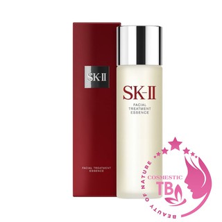 (cao cấp) Nước Thần SK-II Facial Treatment Essence 230ml