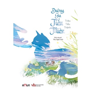 Sách-Đường gia Tiểu Miêu